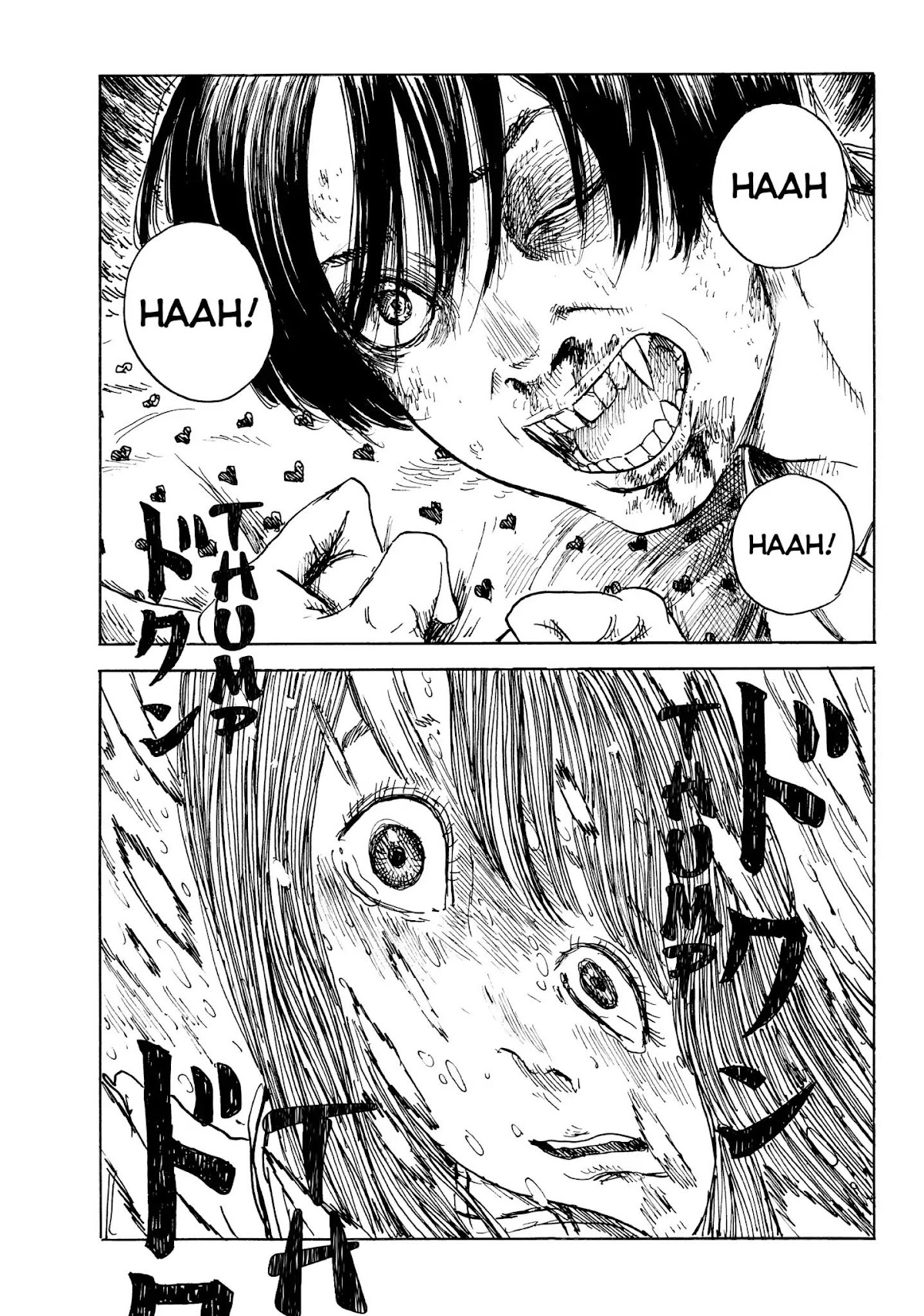 Happiness (OSHIMI Shuzo) Chapter 17 page 29 - Chapter 17: Nao