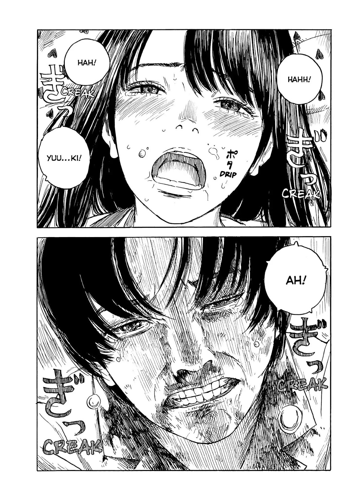 Happiness (OSHIMI Shuzo) Chapter 17 page 35 - Chapter 17: Nao