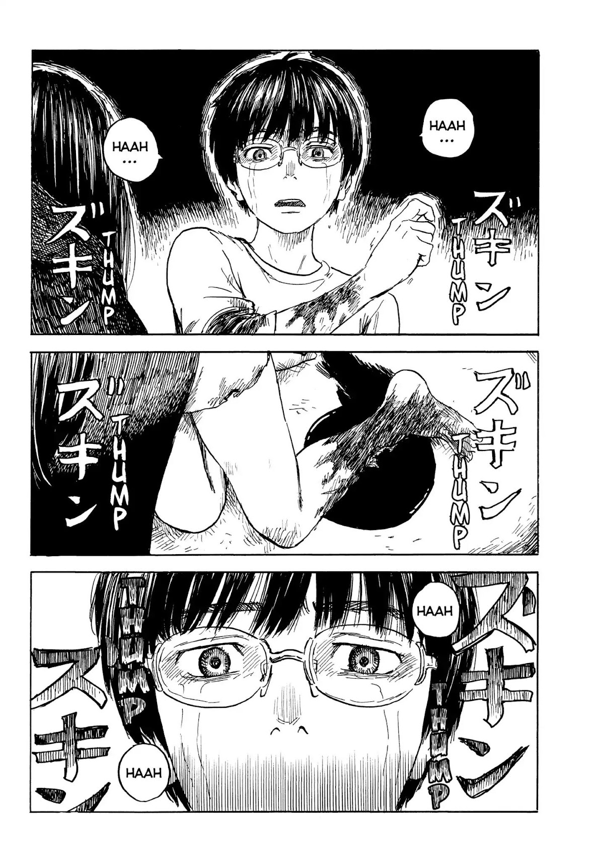 Happiness (OSHIMI Shuzo) Chapter 17 page 4 - Chapter 17: Nao