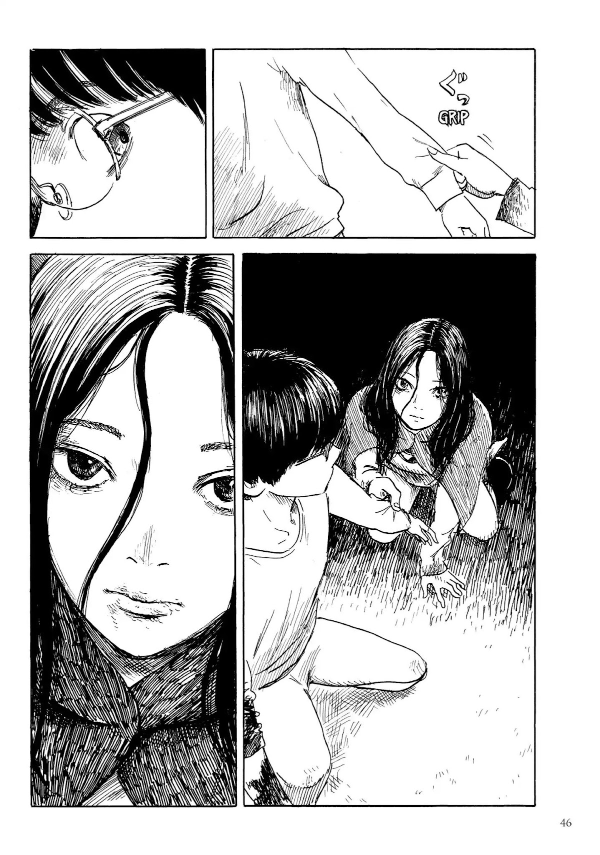 Happiness (OSHIMI Shuzo) Chapter 17 page 6 - Chapter 17: Nao