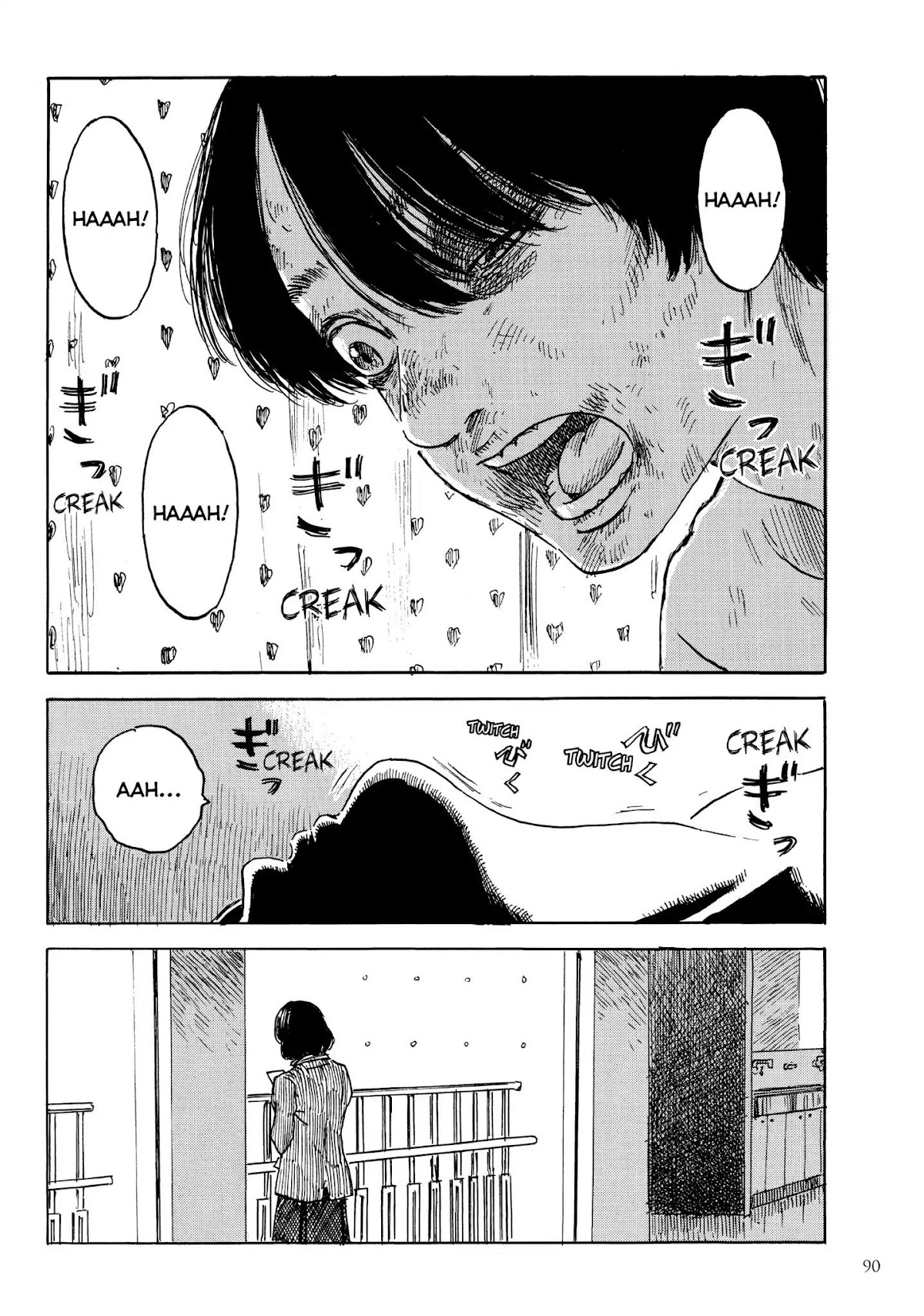 Happiness (OSHIMI Shuzo) Chapter 18 page 12 - Chapter 18: Sister and Brother