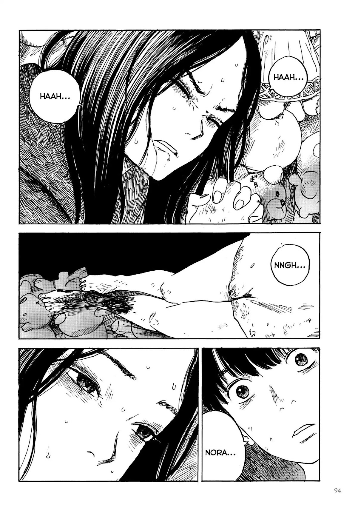 Happiness (OSHIMI Shuzo) Chapter 18 page 16 - Chapter 18: Sister and Brother