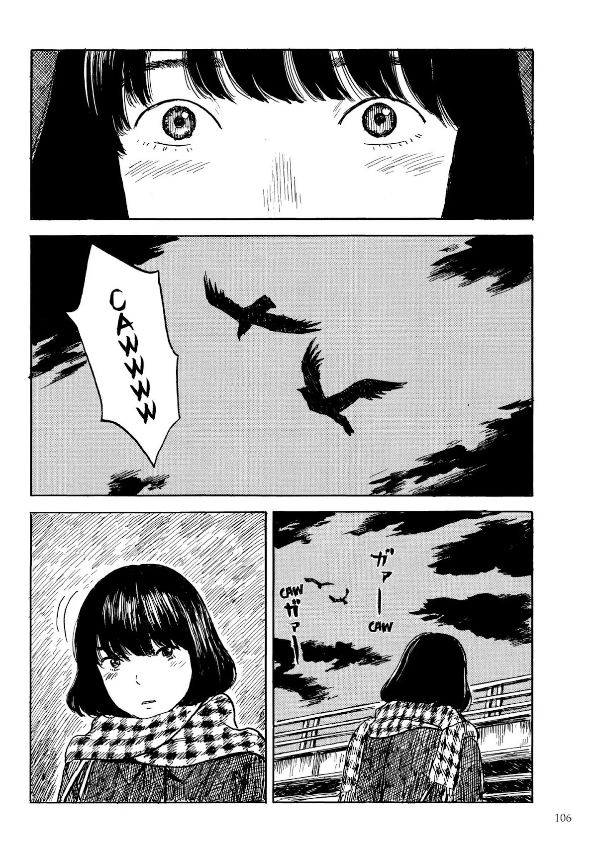 Happiness (OSHIMI Shuzo) Chapter 18 page 28 - Chapter 18: Sister and Brother