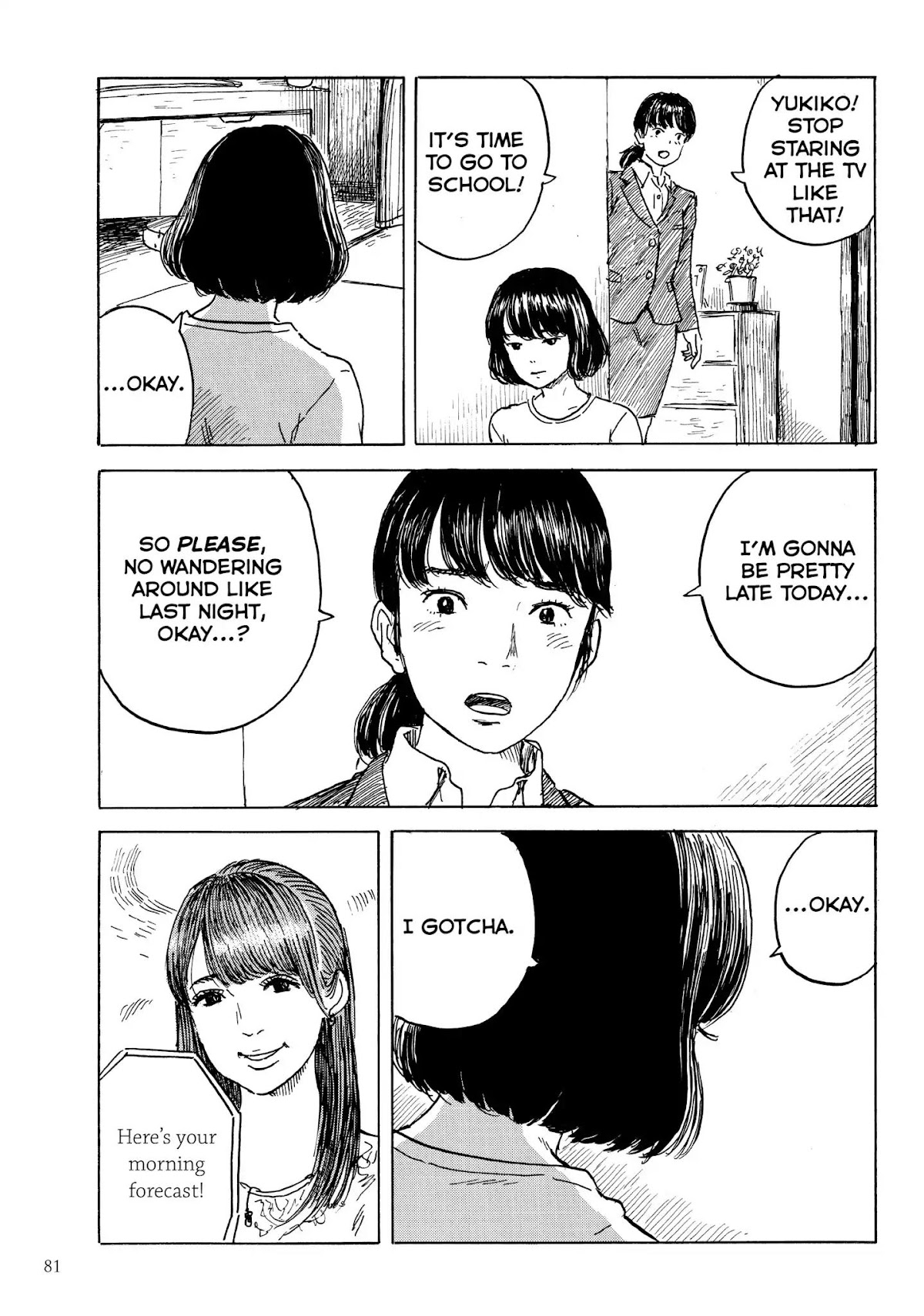 Happiness (OSHIMI Shuzo) Chapter 18 page 3 - Chapter 18: Sister and Brother