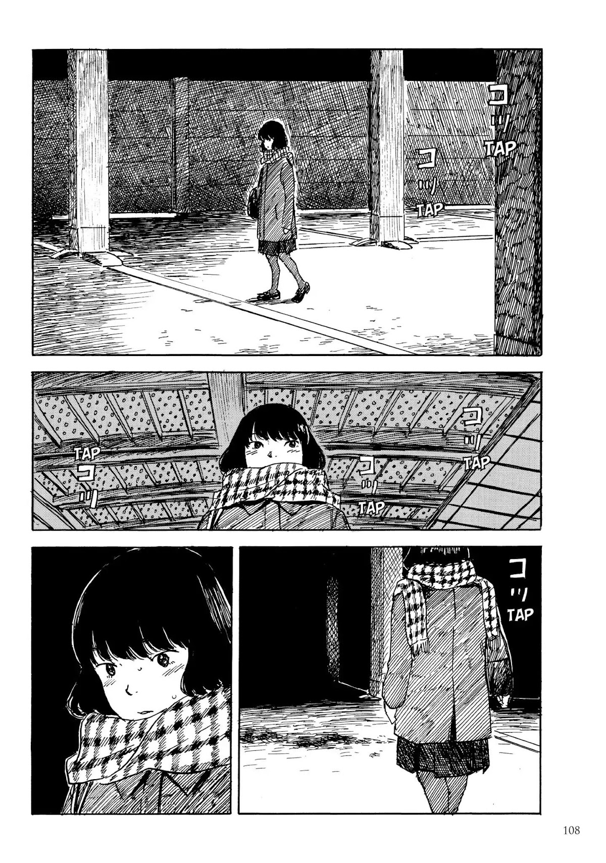 Happiness (OSHIMI Shuzo) Chapter 18 page 30 - Chapter 18: Sister and Brother