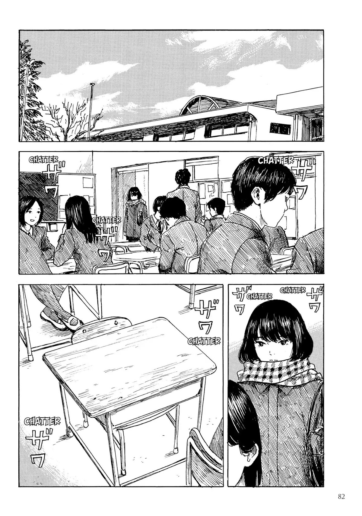Happiness (OSHIMI Shuzo) Chapter 18 page 4 - Chapter 18: Sister and Brother