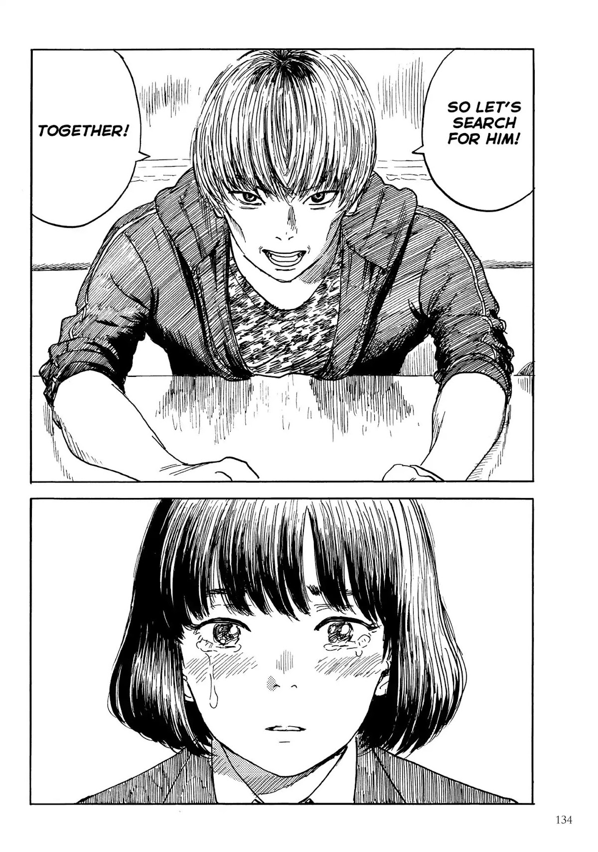 Happiness (OSHIMI Shuzo) Chapter 19 page 18 - Chapter 19: The Parting