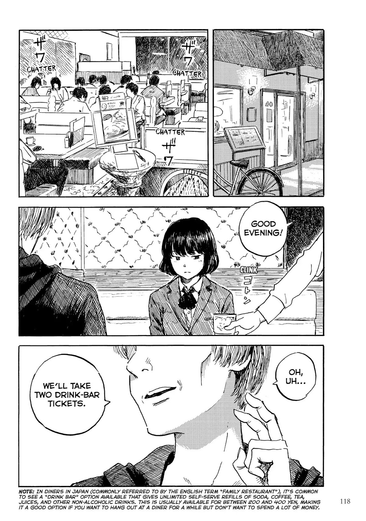 Happiness (OSHIMI Shuzo) Chapter 19 page 2 - Chapter 19: The Parting