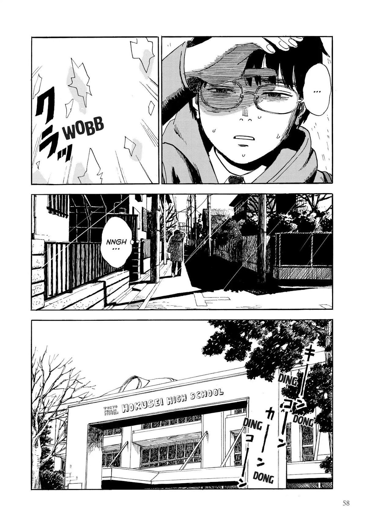 Happiness (OSHIMI Shuzo) Chapter 2 page 16 - Chapter 2: The Scent of Blood