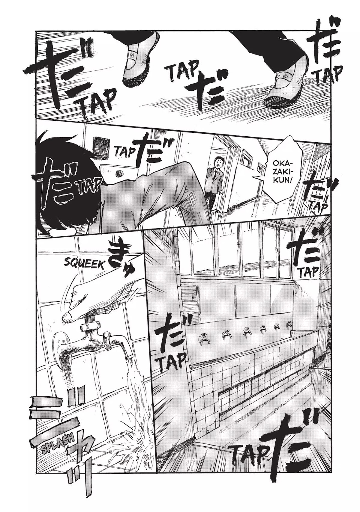 Happiness (OSHIMI Shuzo) Chapter 2 page 40 - Chapter 2: The Scent of Blood