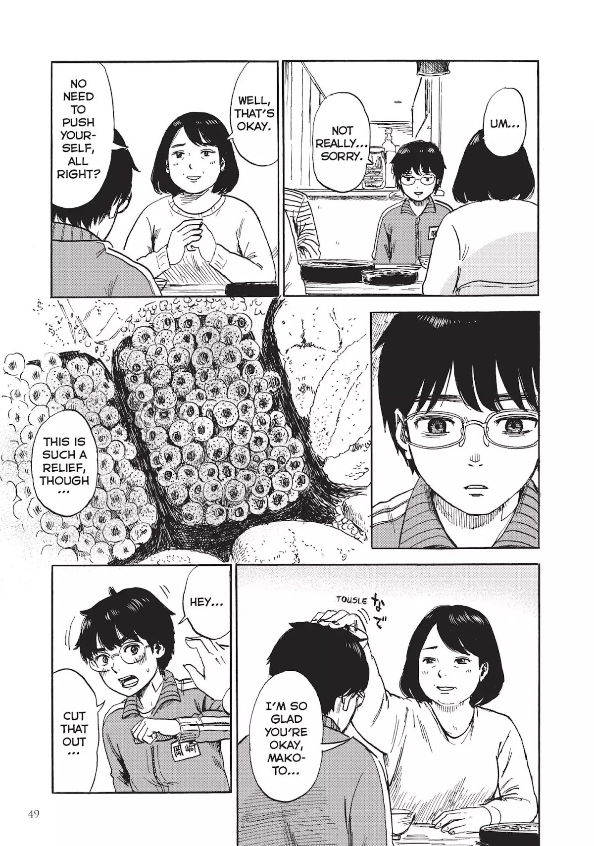 Happiness (OSHIMI Shuzo) Chapter 2 page 7 - Chapter 2: The Scent of Blood
