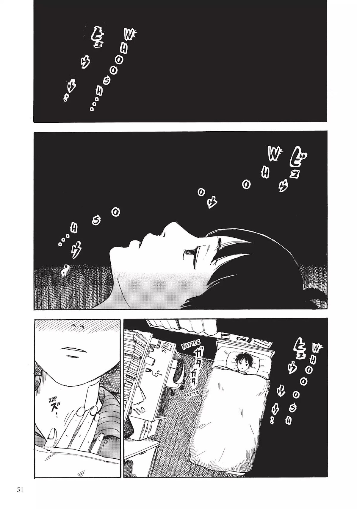 Happiness (OSHIMI Shuzo) Chapter 2 page 9 - Chapter 2: The Scent of Blood