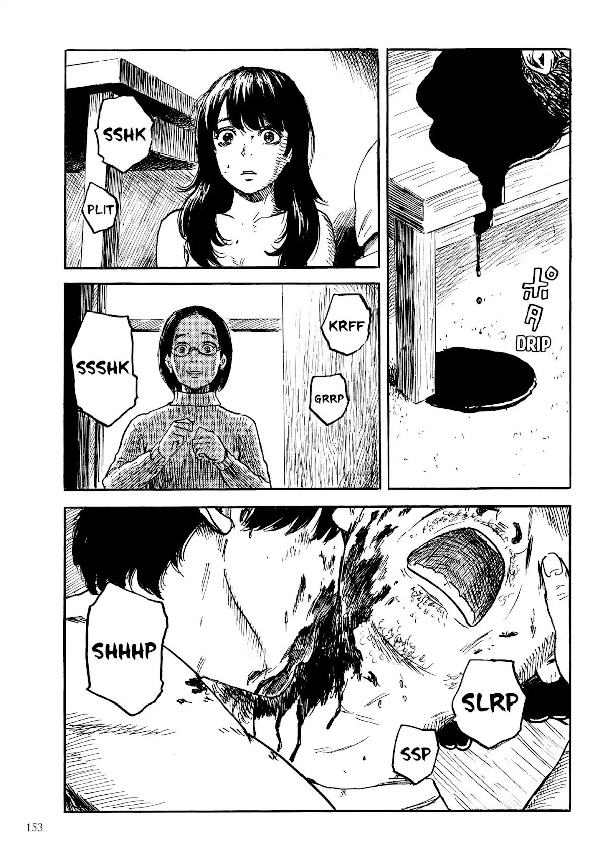 Happiness (OSHIMI Shuzo) Chapter 20 page 1 - Chapter 20: Such Sweet Sorrow