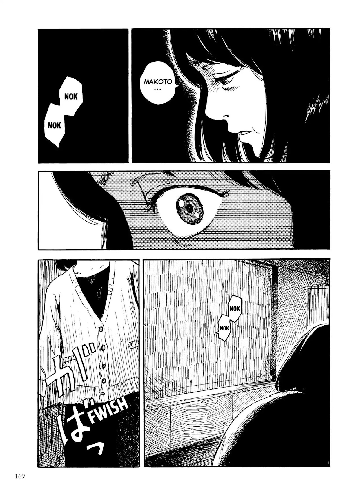 Happiness (OSHIMI Shuzo) Chapter 20 page 17 - Chapter 20: Such Sweet Sorrow