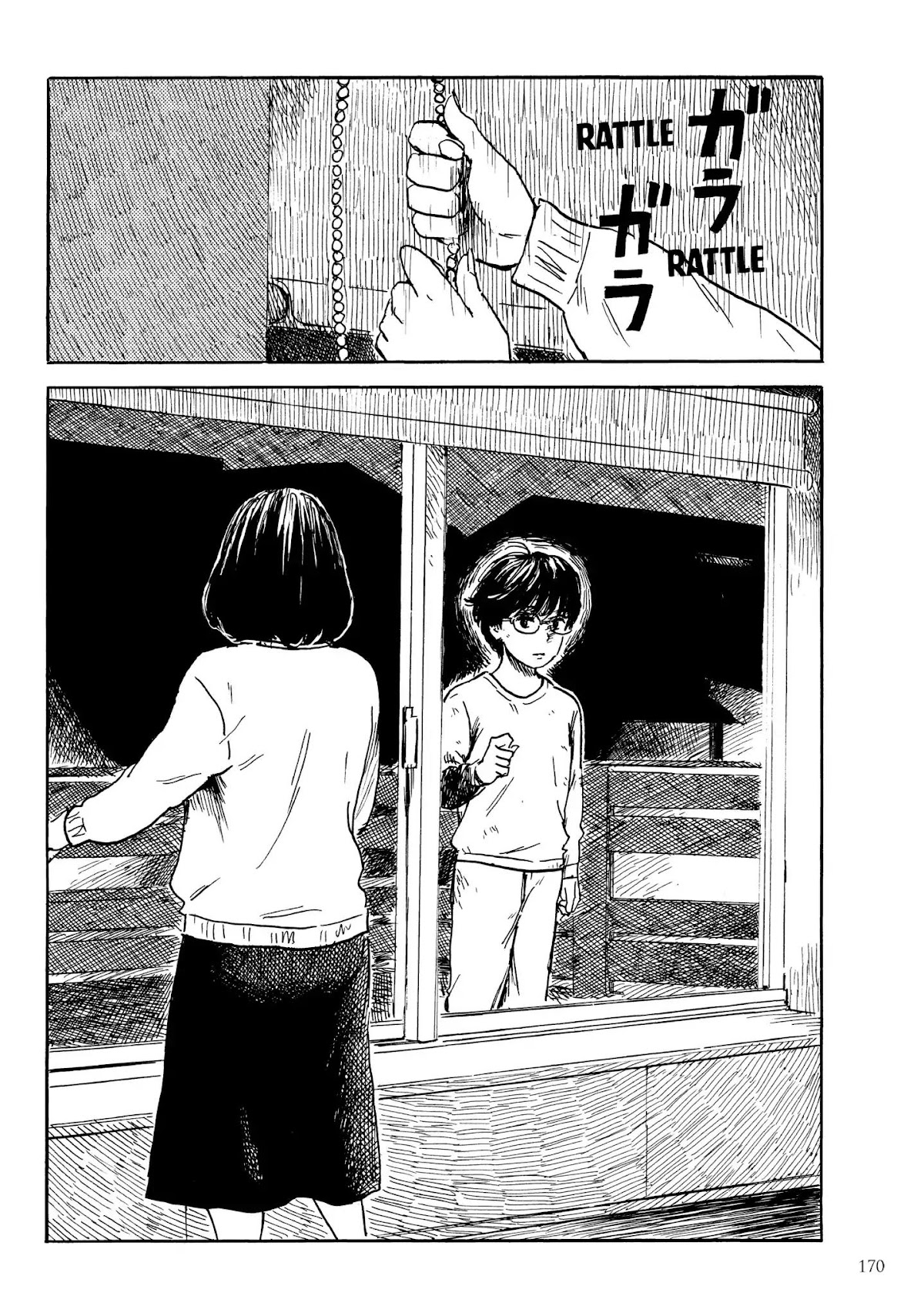 Happiness (OSHIMI Shuzo) Chapter 20 page 18 - Chapter 20: Such Sweet Sorrow