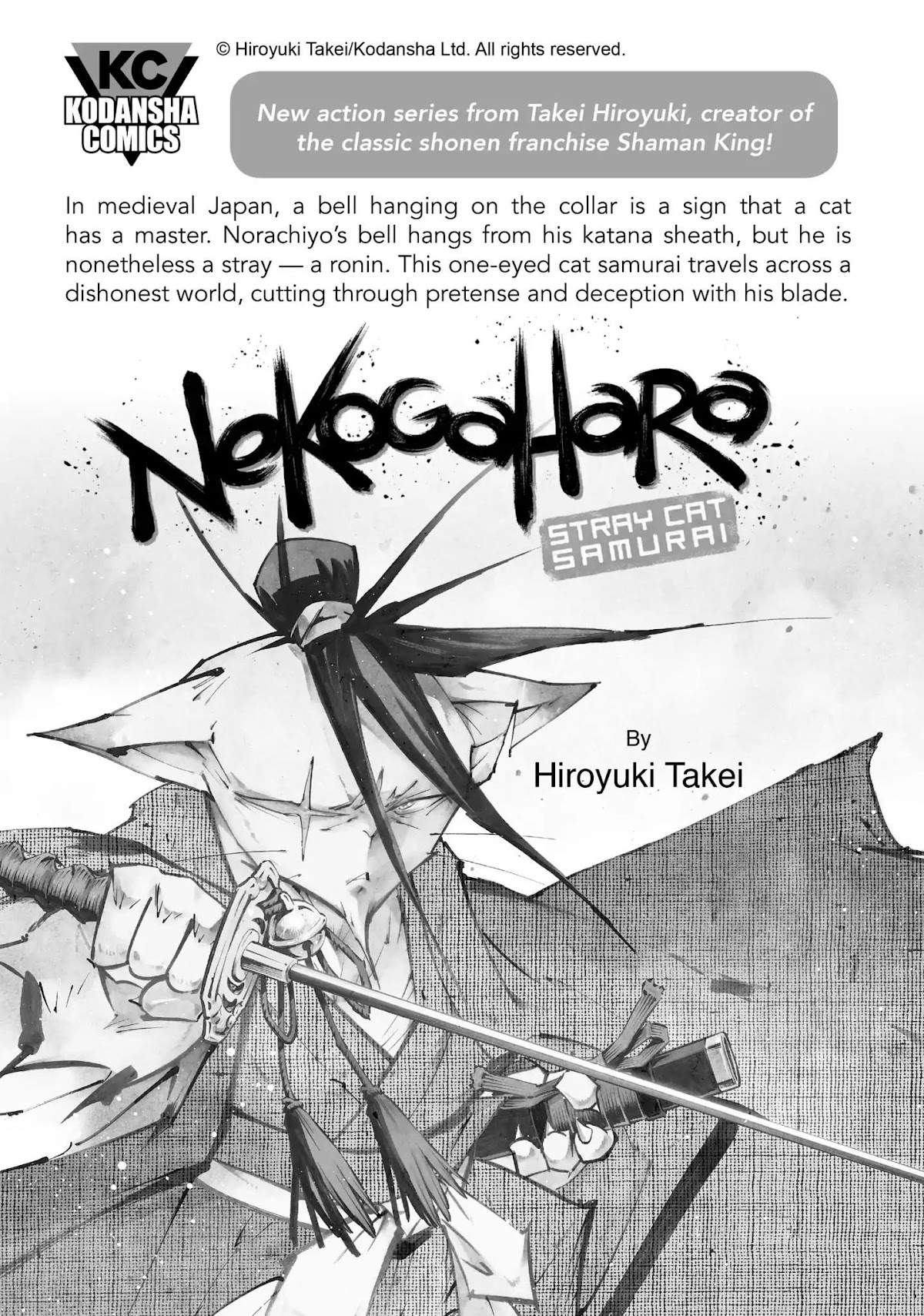 Happiness (OSHIMI Shuzo) Chapter 20 page 40 - Chapter 20: Such Sweet Sorrow