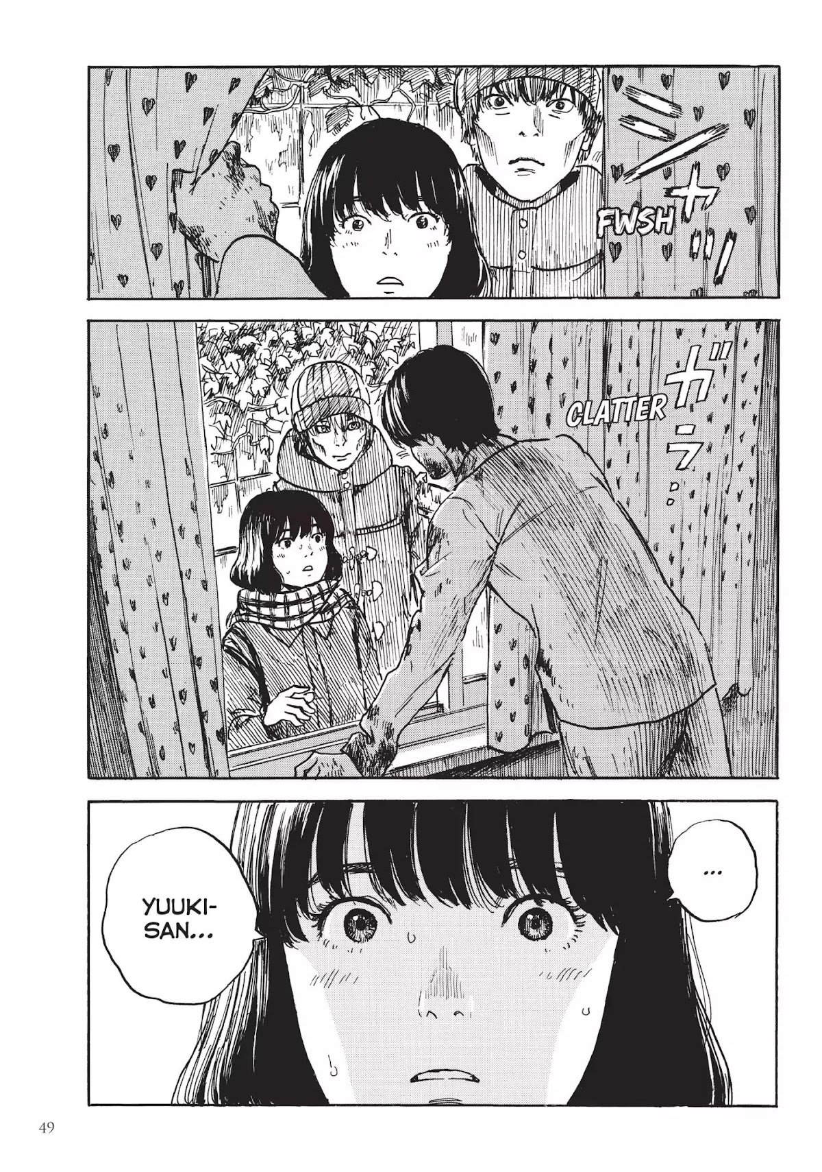 Happiness (OSHIMI Shuzo) Chapter 22 page 13 - Chapter 22: Allies