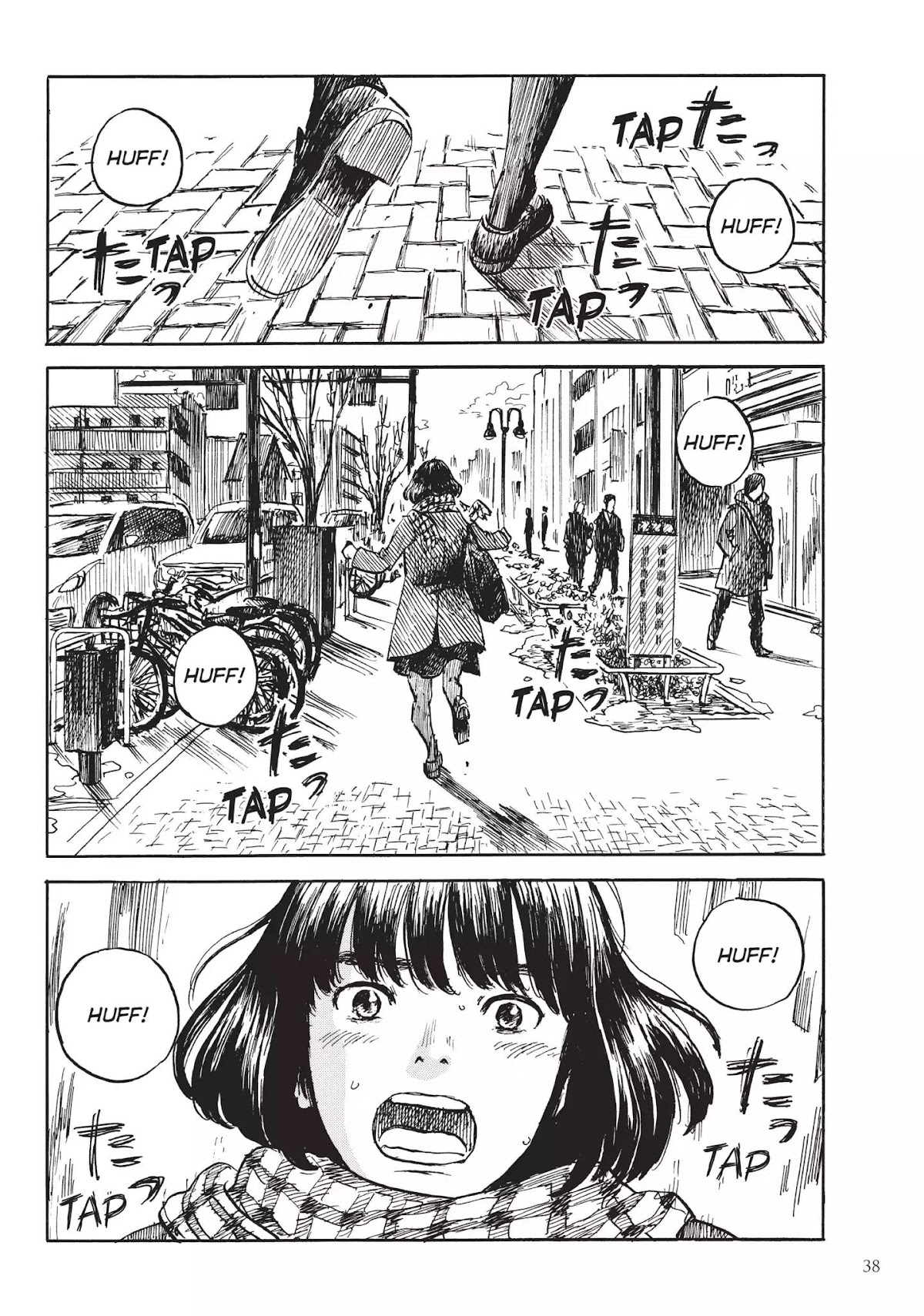 Happiness (OSHIMI Shuzo) Chapter 22 page 2 - Chapter 22: Allies