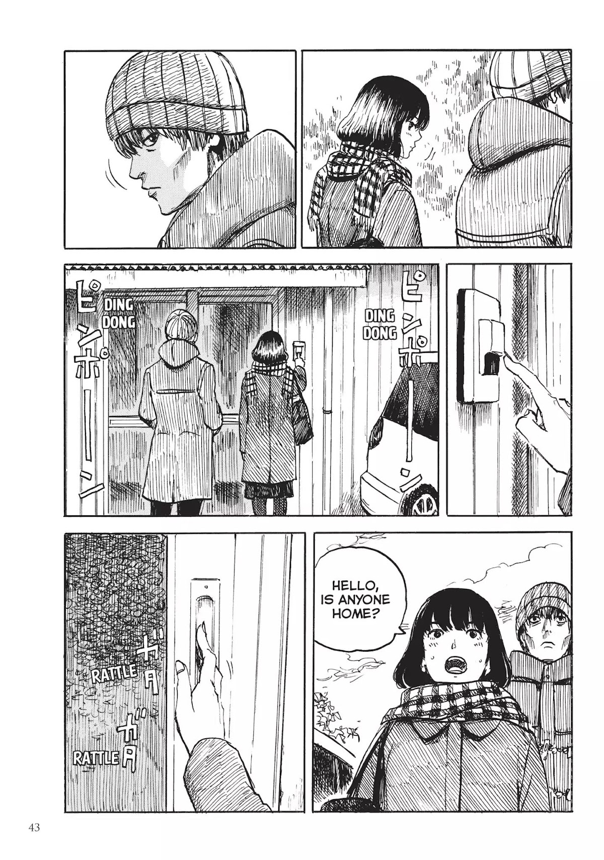 Happiness (OSHIMI Shuzo) Chapter 22 page 7 - Chapter 22: Allies