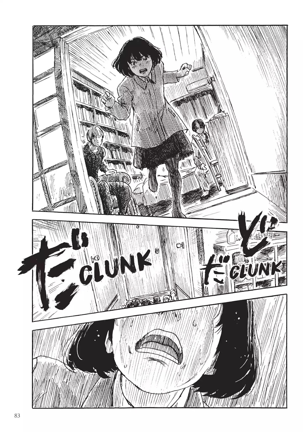 Happiness (OSHIMI Shuzo) Chapter 23 page 11 - Chapter 23: The Two of Them