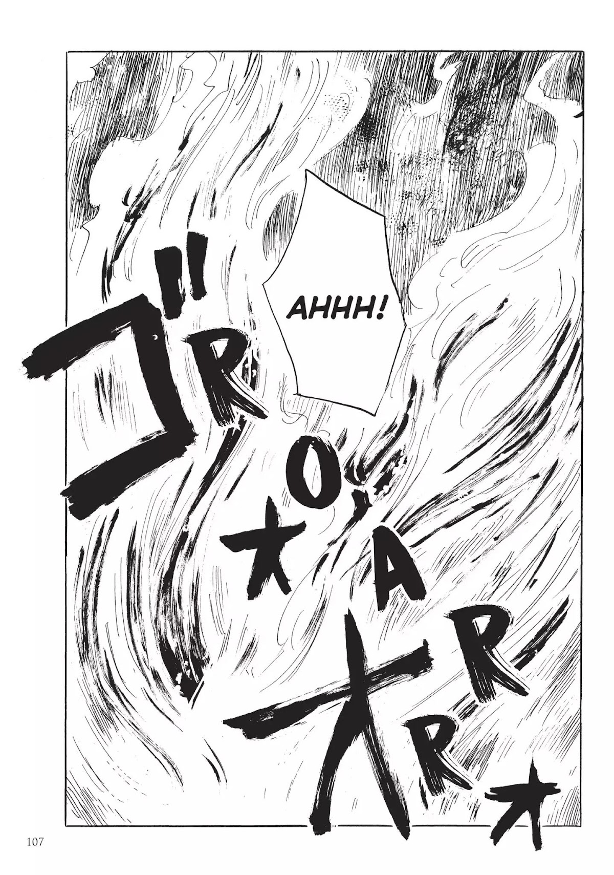 Happiness (OSHIMI Shuzo) Chapter 23 page 32 - Chapter 23: The Two of Them