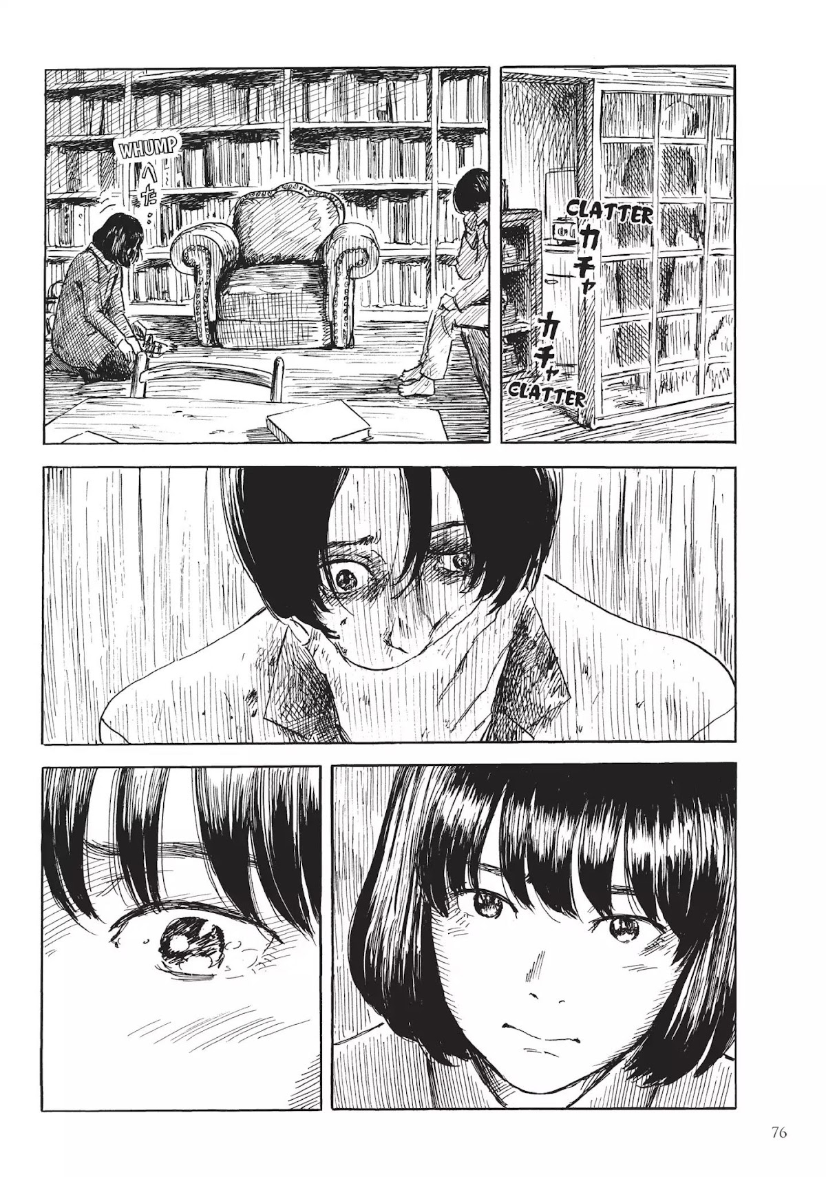 Happiness (OSHIMI Shuzo) Chapter 23 page 4 - Chapter 23: The Two of Them