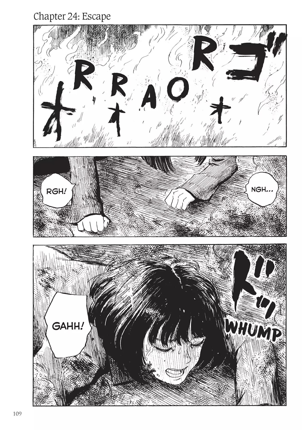 Happiness (OSHIMI Shuzo) Chapter 24 page 1 - Chapter 24: Escape
