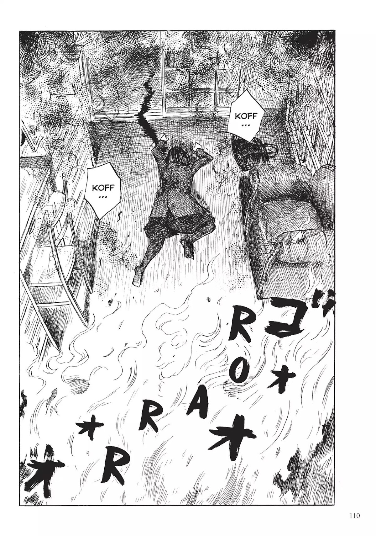 Happiness (OSHIMI Shuzo) Chapter 24 page 2 - Chapter 24: Escape