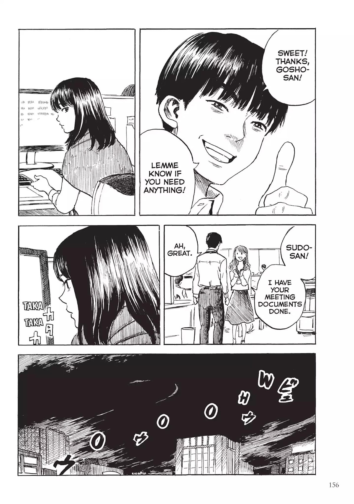 Happiness (OSHIMI Shuzo) Chapter 25 page 10 - Chapter 25: An Old Scar