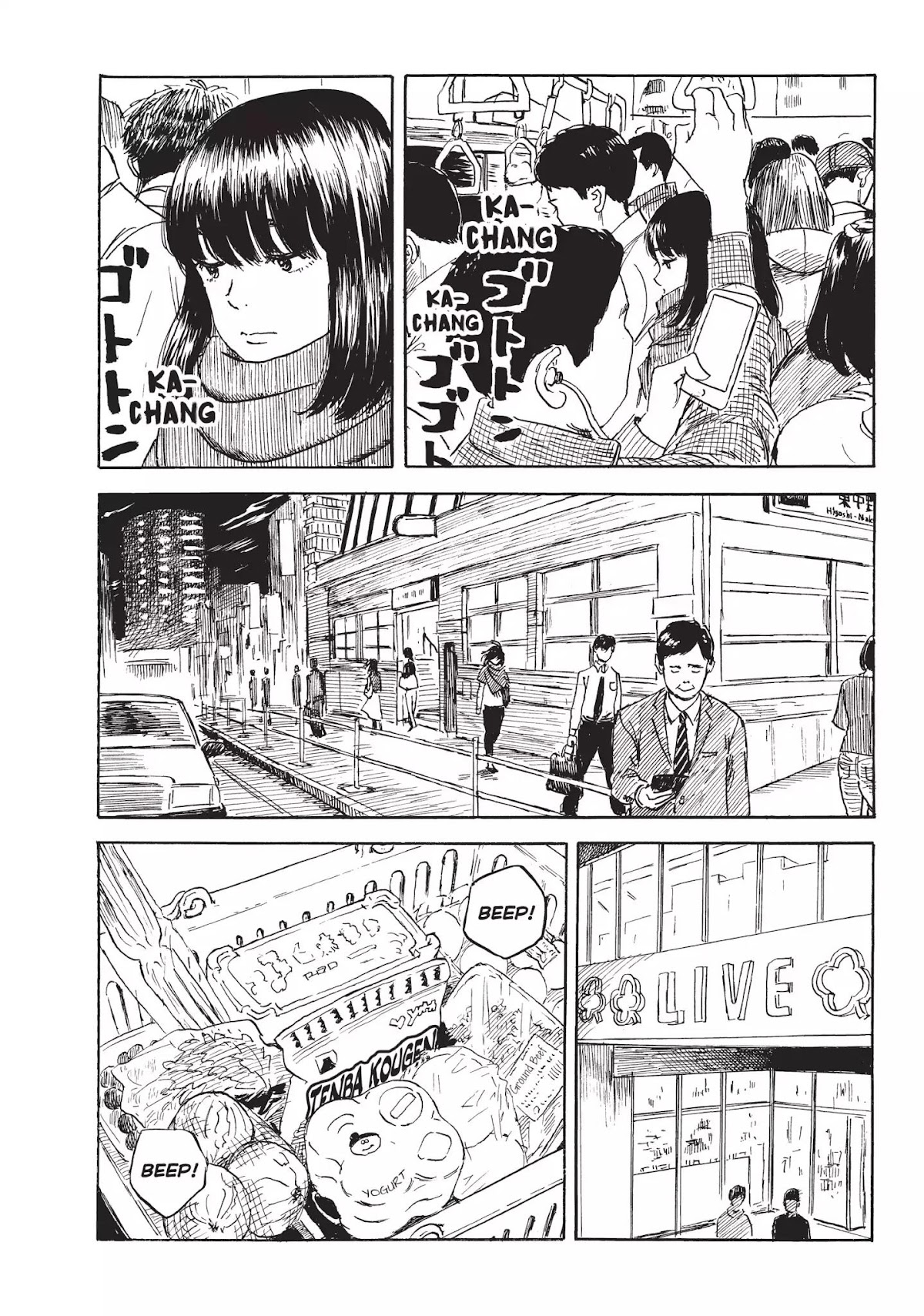 Happiness (OSHIMI Shuzo) Chapter 25 page 11 - Chapter 25: An Old Scar