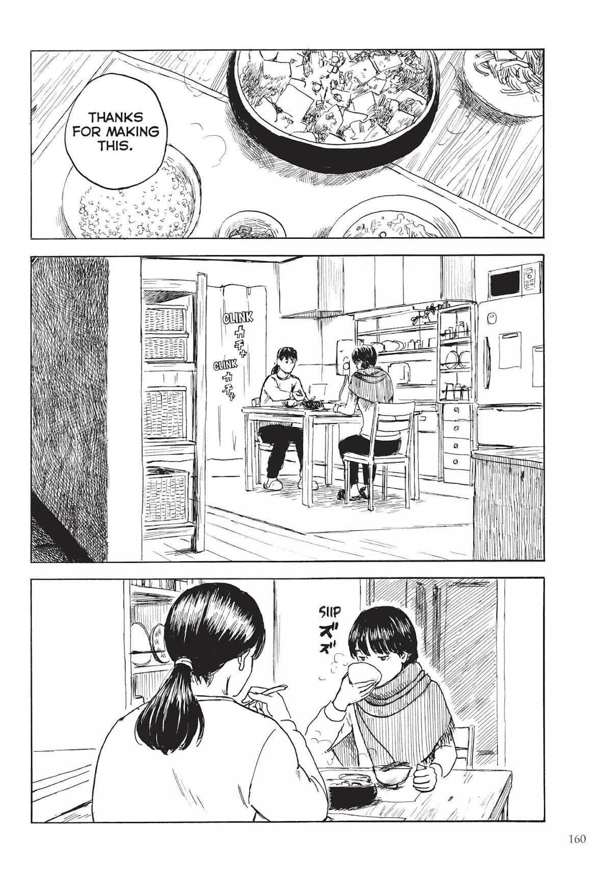Happiness (OSHIMI Shuzo) Chapter 25 page 14 - Chapter 25: An Old Scar