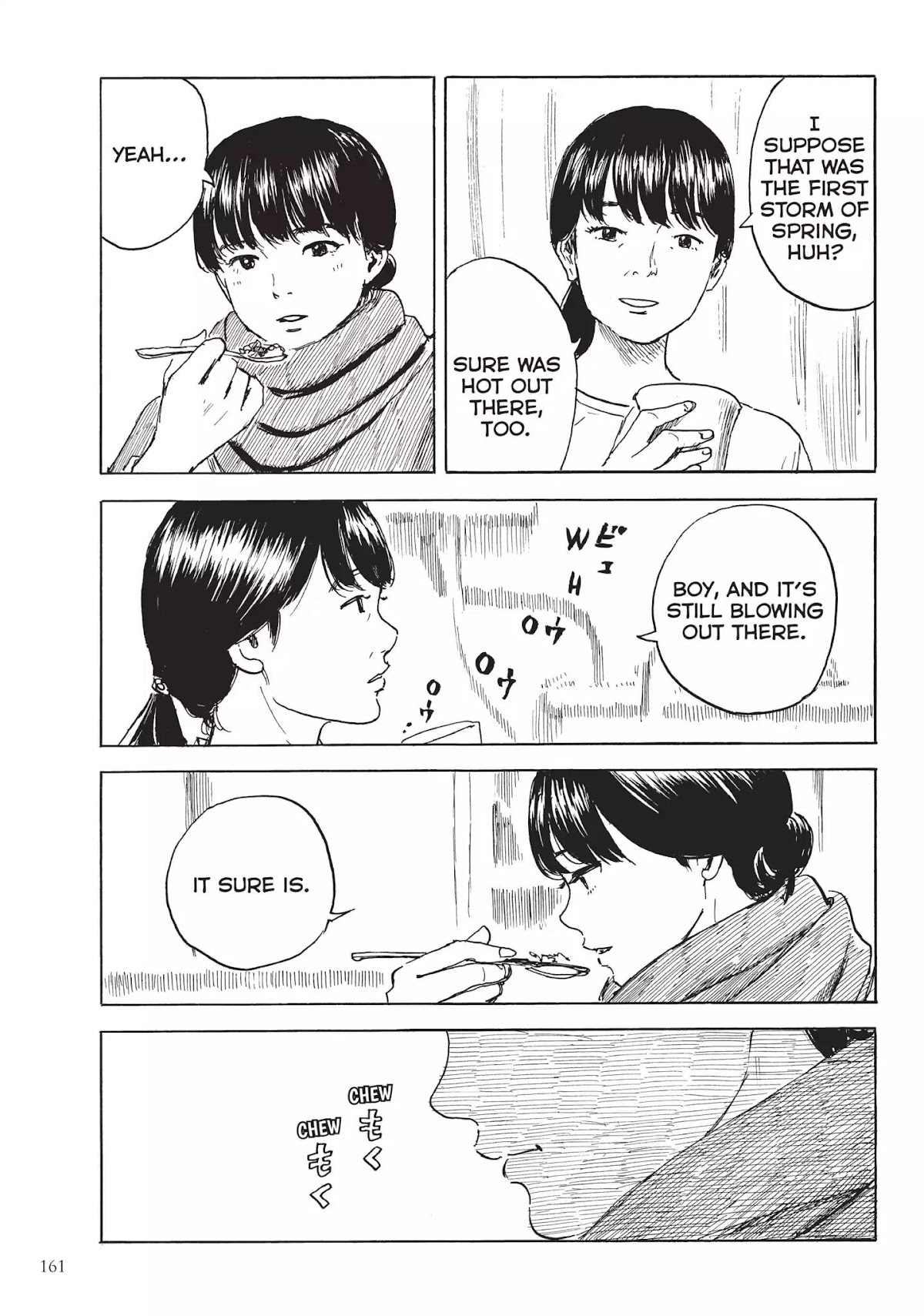 Happiness (OSHIMI Shuzo) Chapter 25 page 15 - Chapter 25: An Old Scar