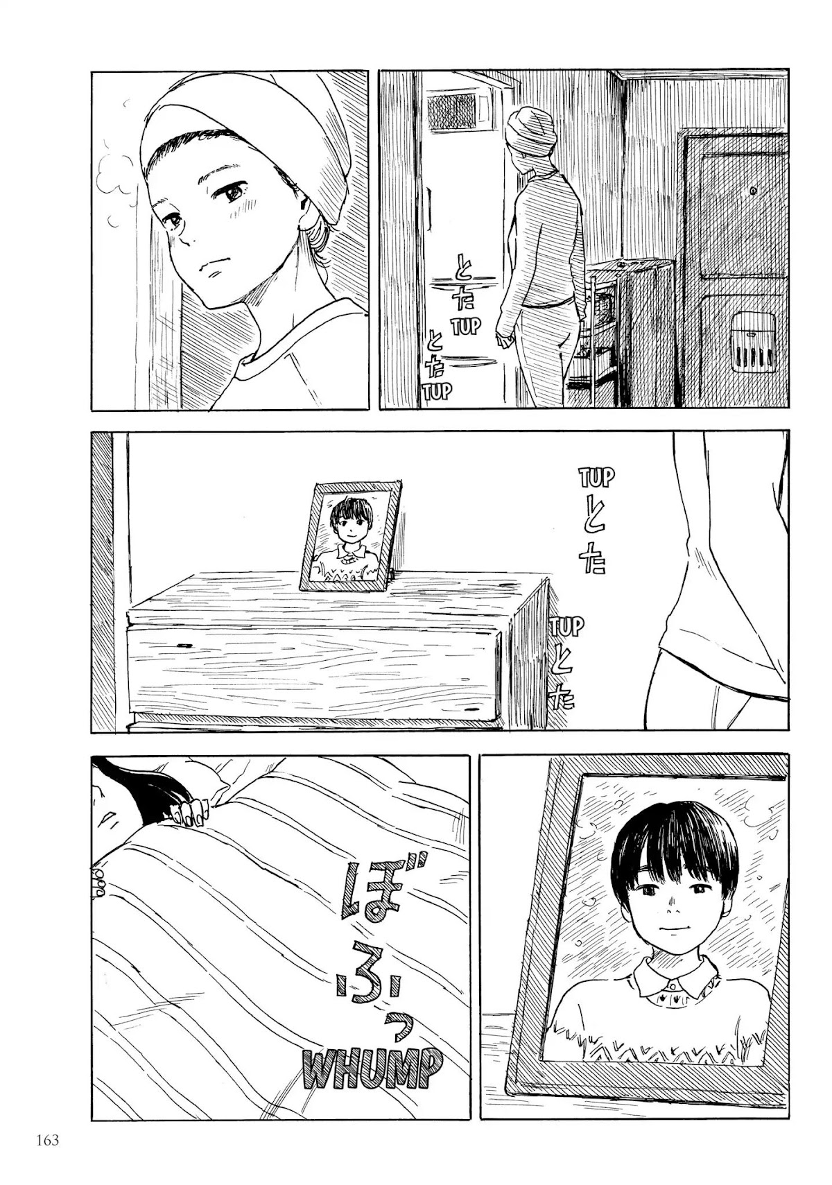 Happiness (OSHIMI Shuzo) Chapter 25 page 17 - Chapter 25: An Old Scar
