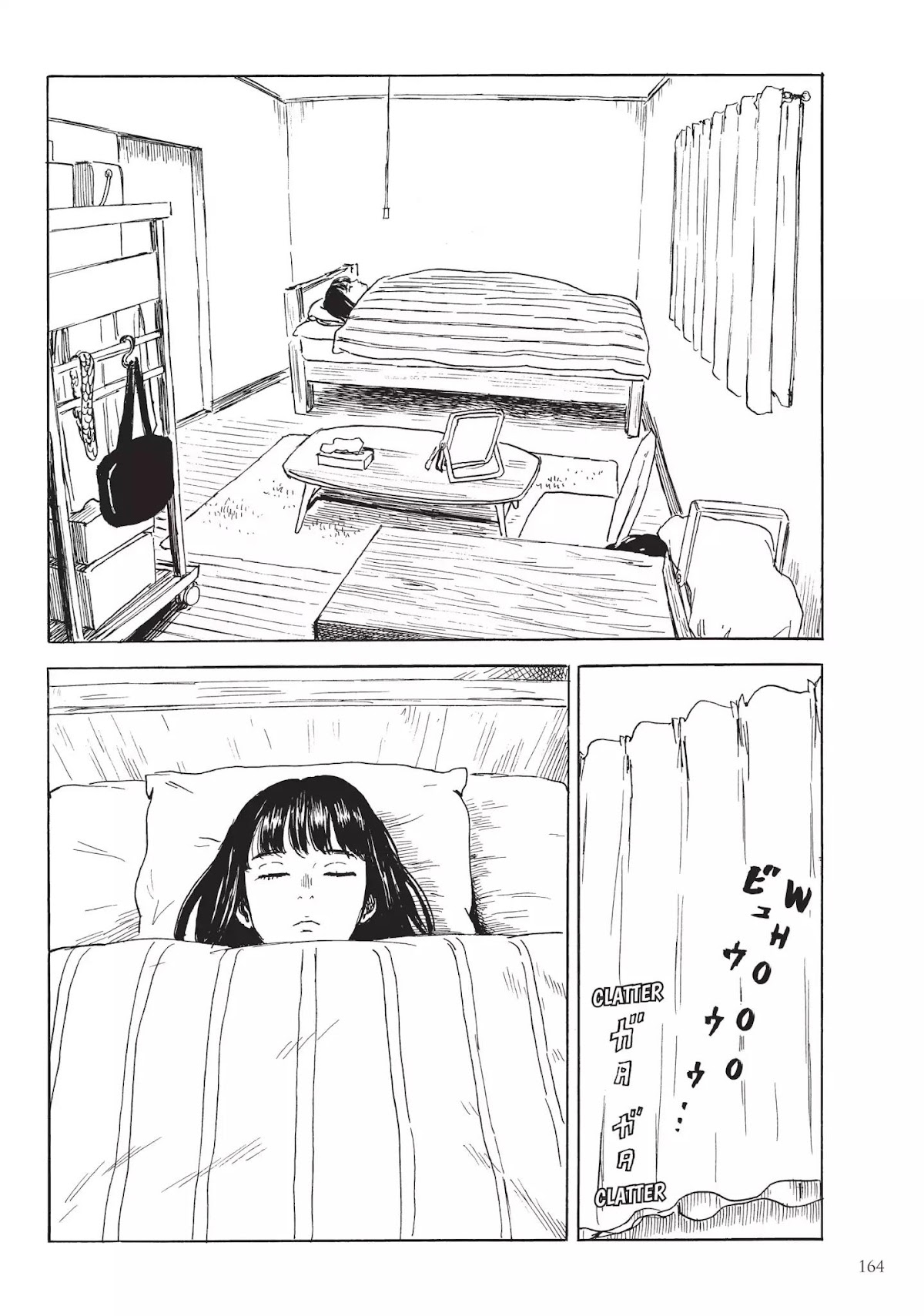 Happiness (OSHIMI Shuzo) Chapter 25 page 18 - Chapter 25: An Old Scar