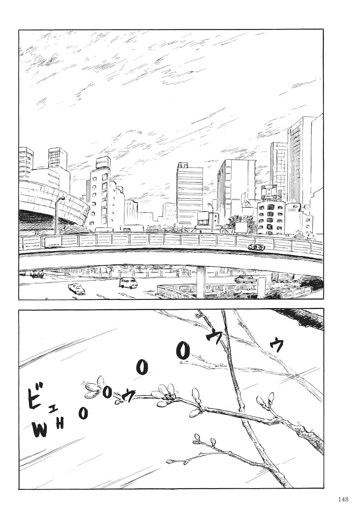 Happiness (OSHIMI Shuzo) Chapter 25 page 2 - Chapter 25: An Old Scar