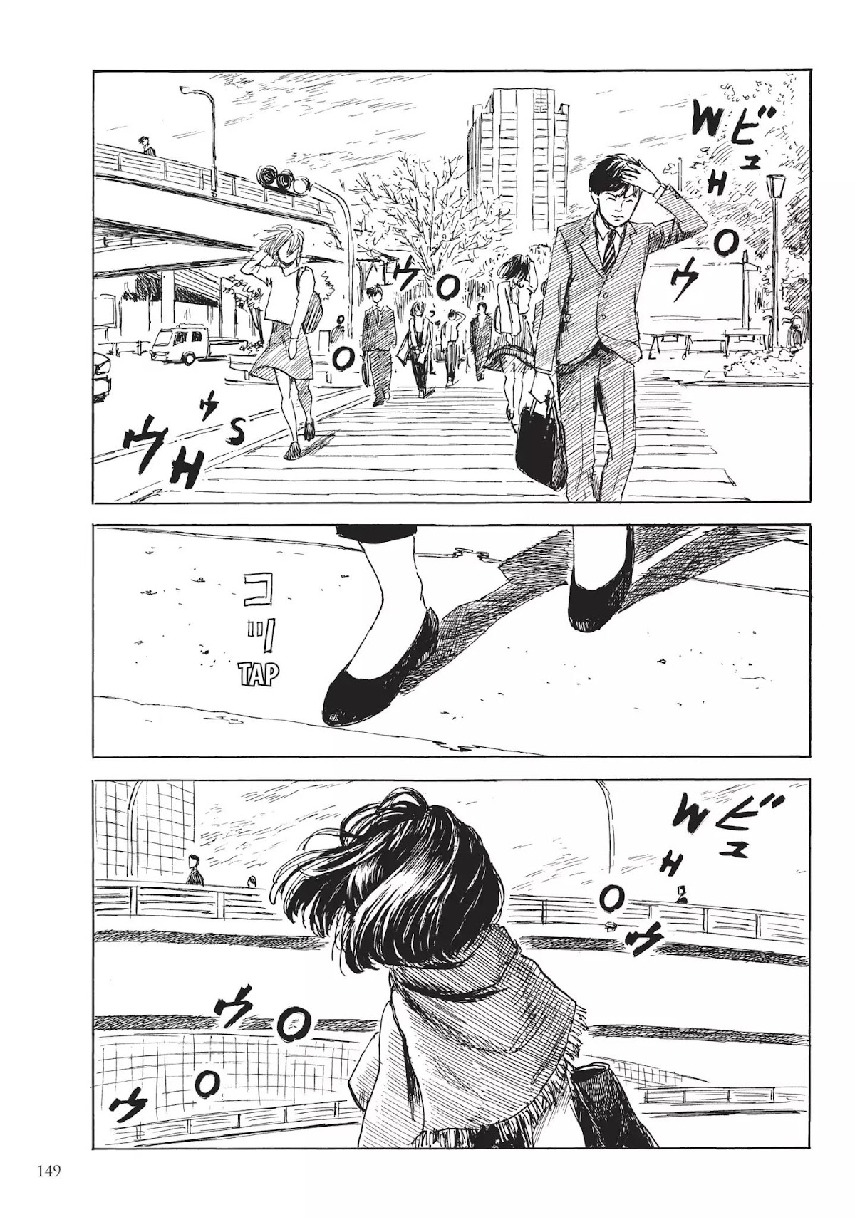 Happiness (OSHIMI Shuzo) Chapter 25 page 3 - Chapter 25: An Old Scar