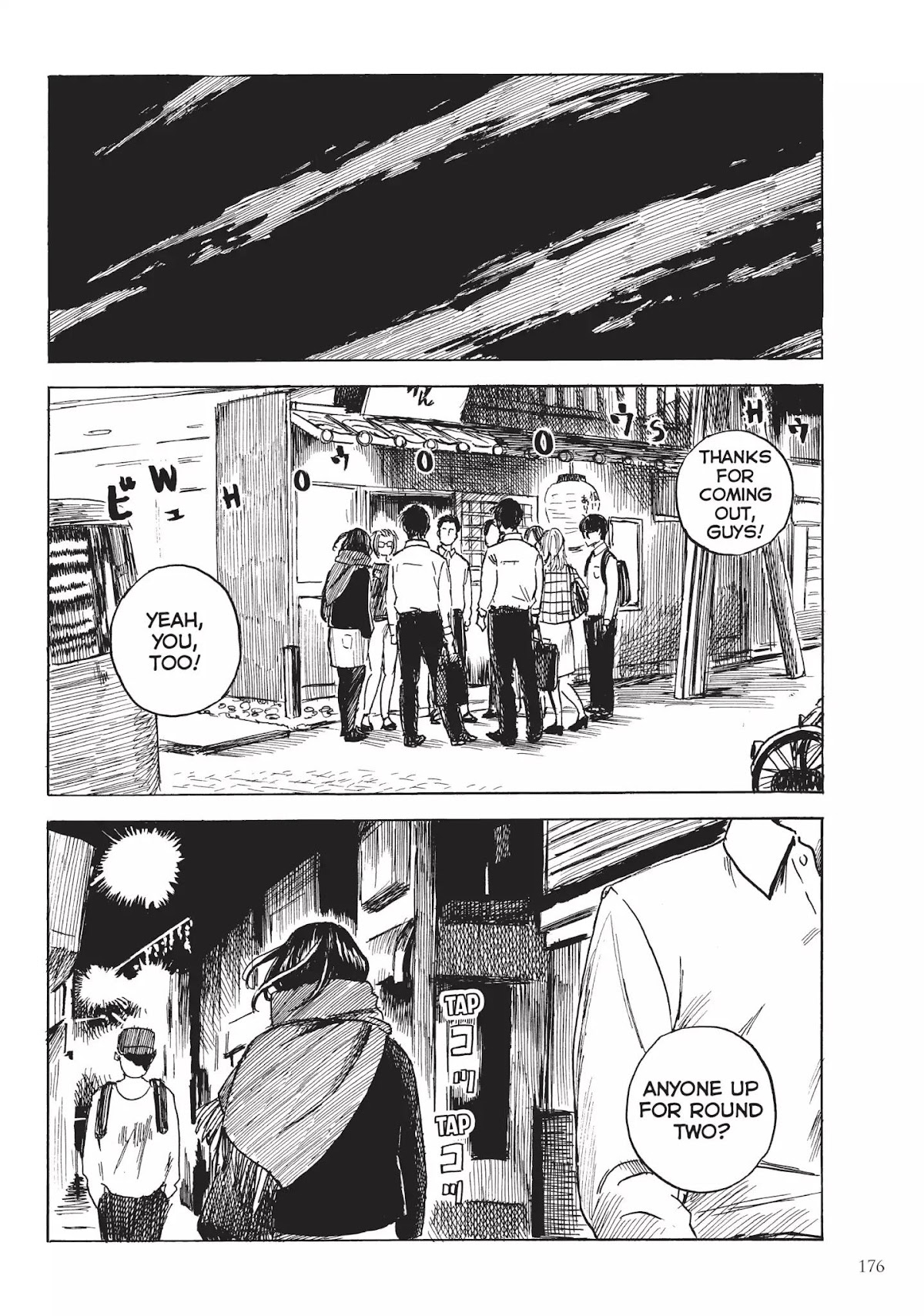 Happiness (OSHIMI Shuzo) Chapter 25 page 30 - Chapter 25: An Old Scar