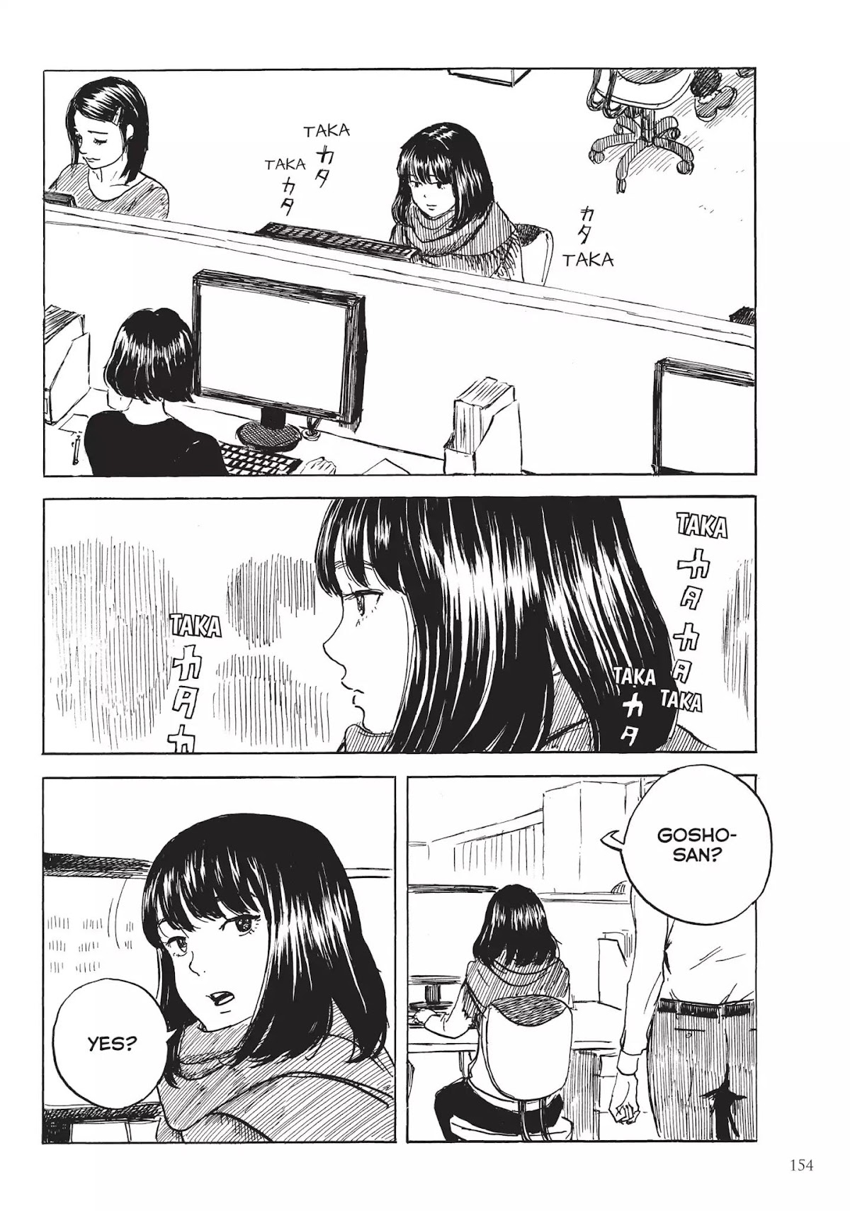 Happiness (OSHIMI Shuzo) Chapter 25 page 8 - Chapter 25: An Old Scar