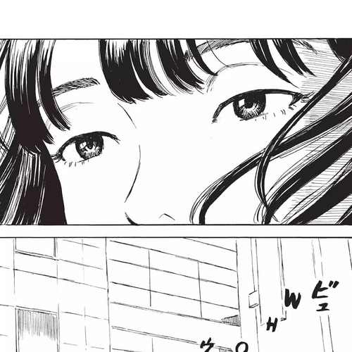 Happiness (OSHIMI Shuzo) Chapter 25: An Old Scar cover
