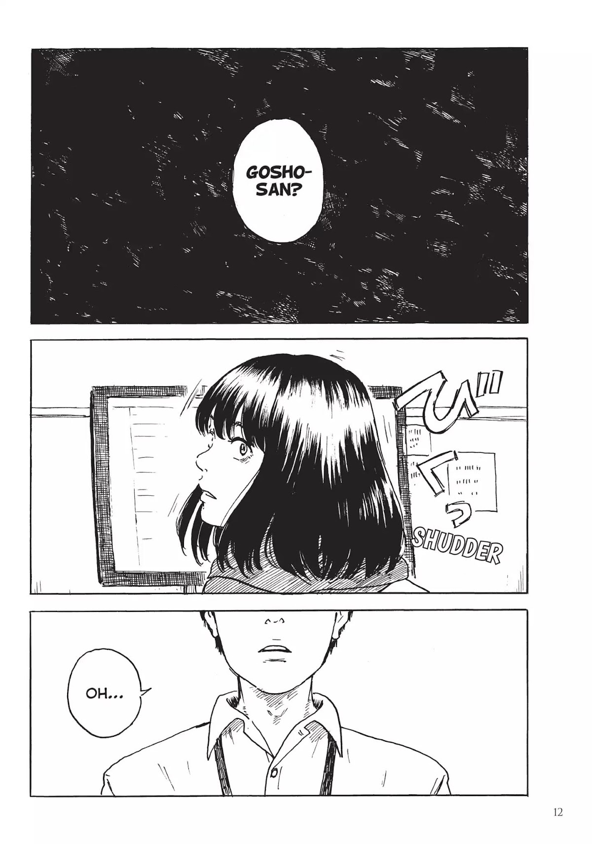 Happiness (OSHIMI Shuzo) Chapter 26 page 13 - Chapter 26: Sakurane