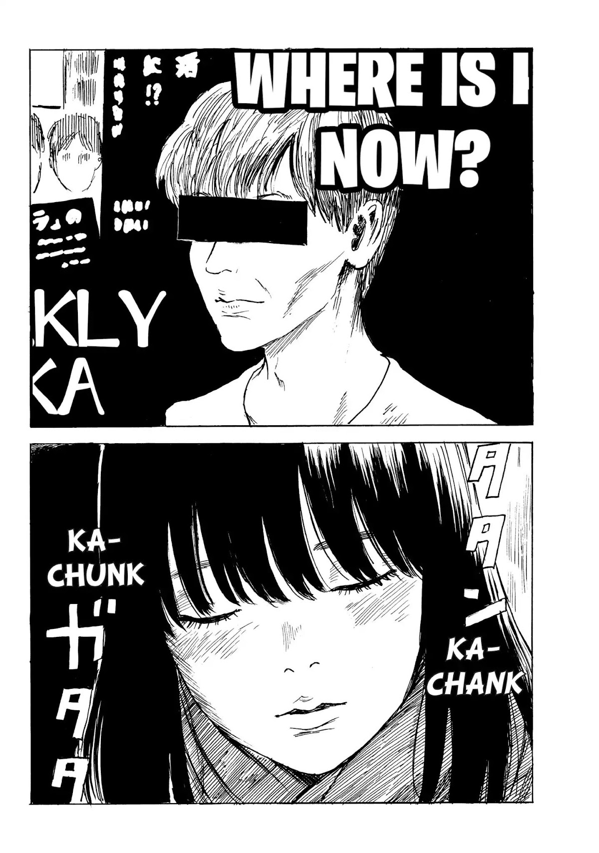 Happiness (OSHIMI Shuzo) Chapter 26 page 39 - Chapter 26: Sakurane