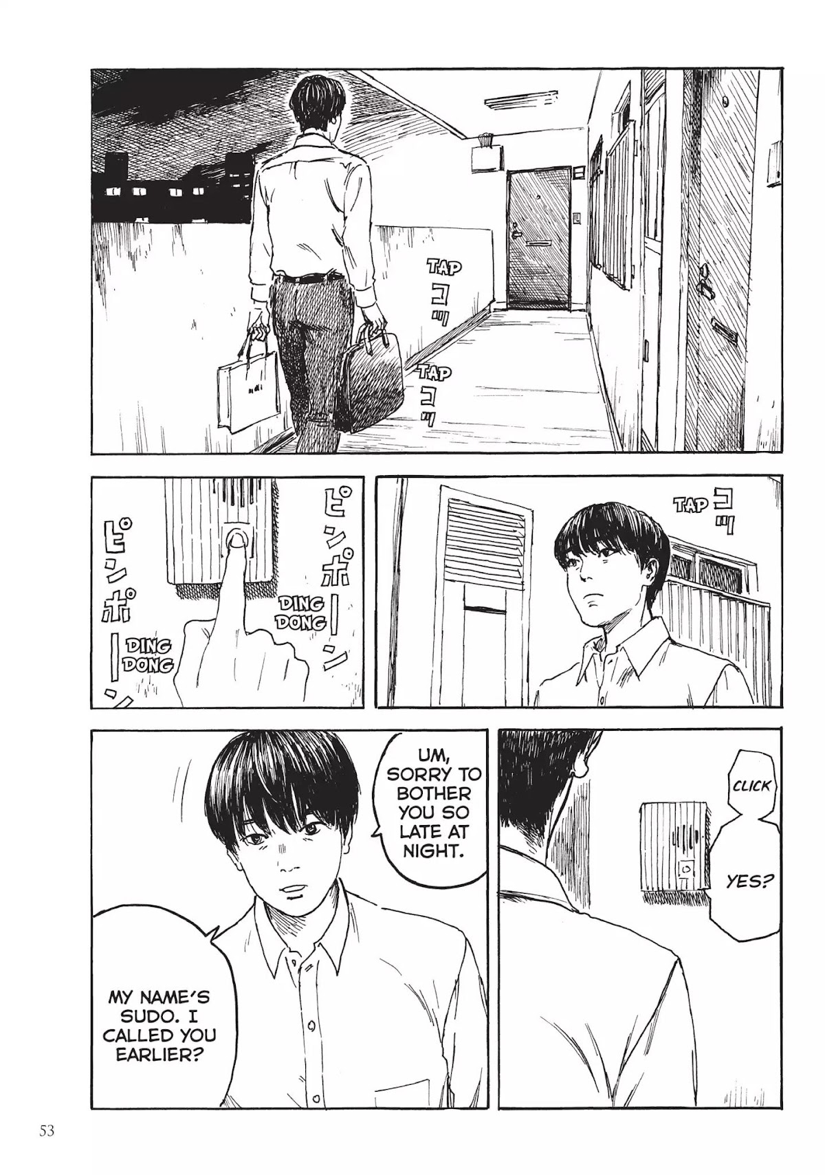 Happiness (OSHIMI Shuzo) Chapter 27 page 15 - Chapter 27: A Wounded Heart