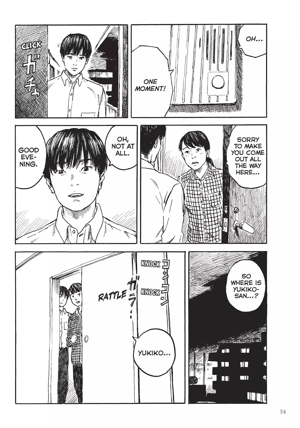 Happiness (OSHIMI Shuzo) Chapter 27 page 16 - Chapter 27: A Wounded Heart