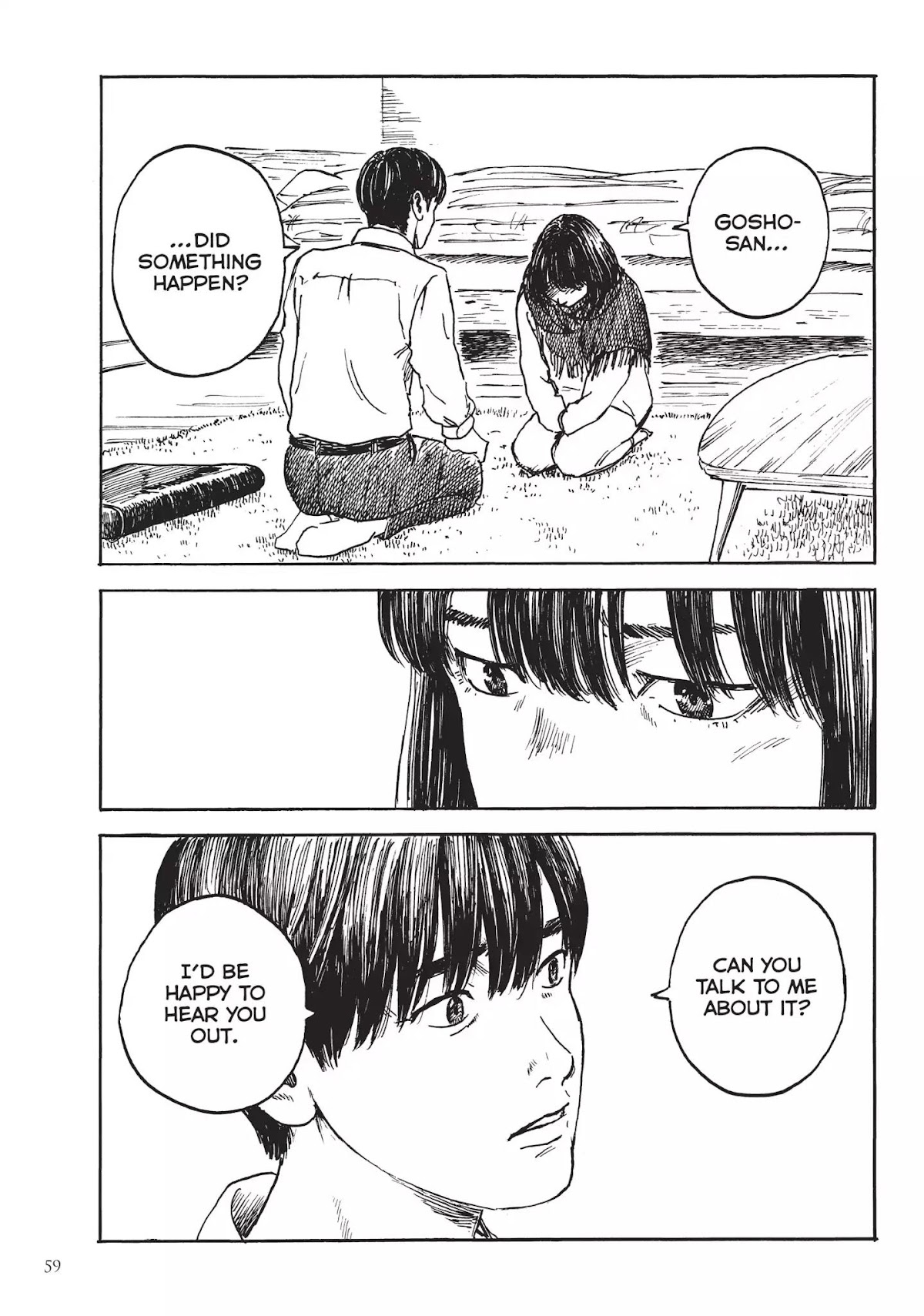 Happiness (OSHIMI Shuzo) Chapter 27 page 21 - Chapter 27: A Wounded Heart