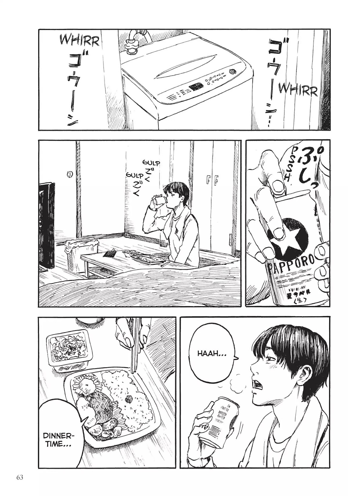 Happiness (OSHIMI Shuzo) Chapter 27 page 25 - Chapter 27: A Wounded Heart