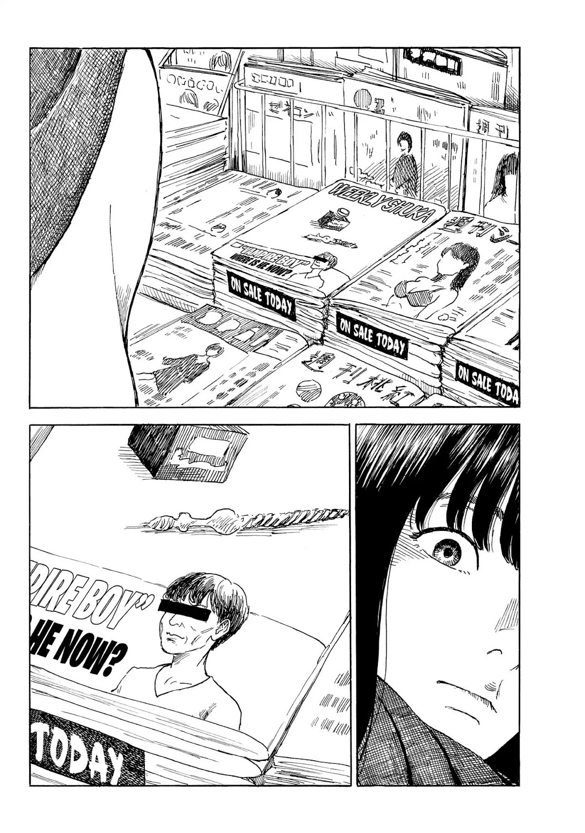 Happiness (OSHIMI Shuzo) Chapter 27 page 4 - Chapter 27: A Wounded Heart