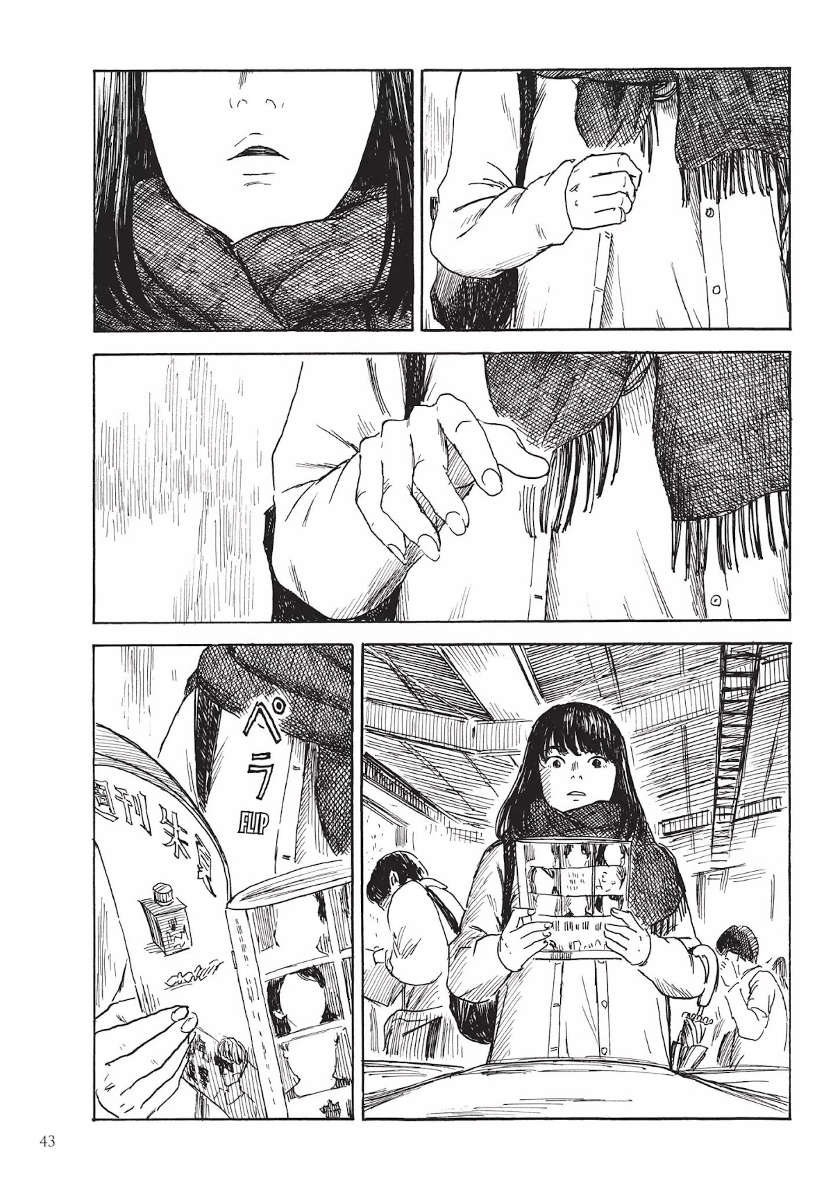 Happiness (OSHIMI Shuzo) Chapter 27 page 5 - Chapter 27: A Wounded Heart