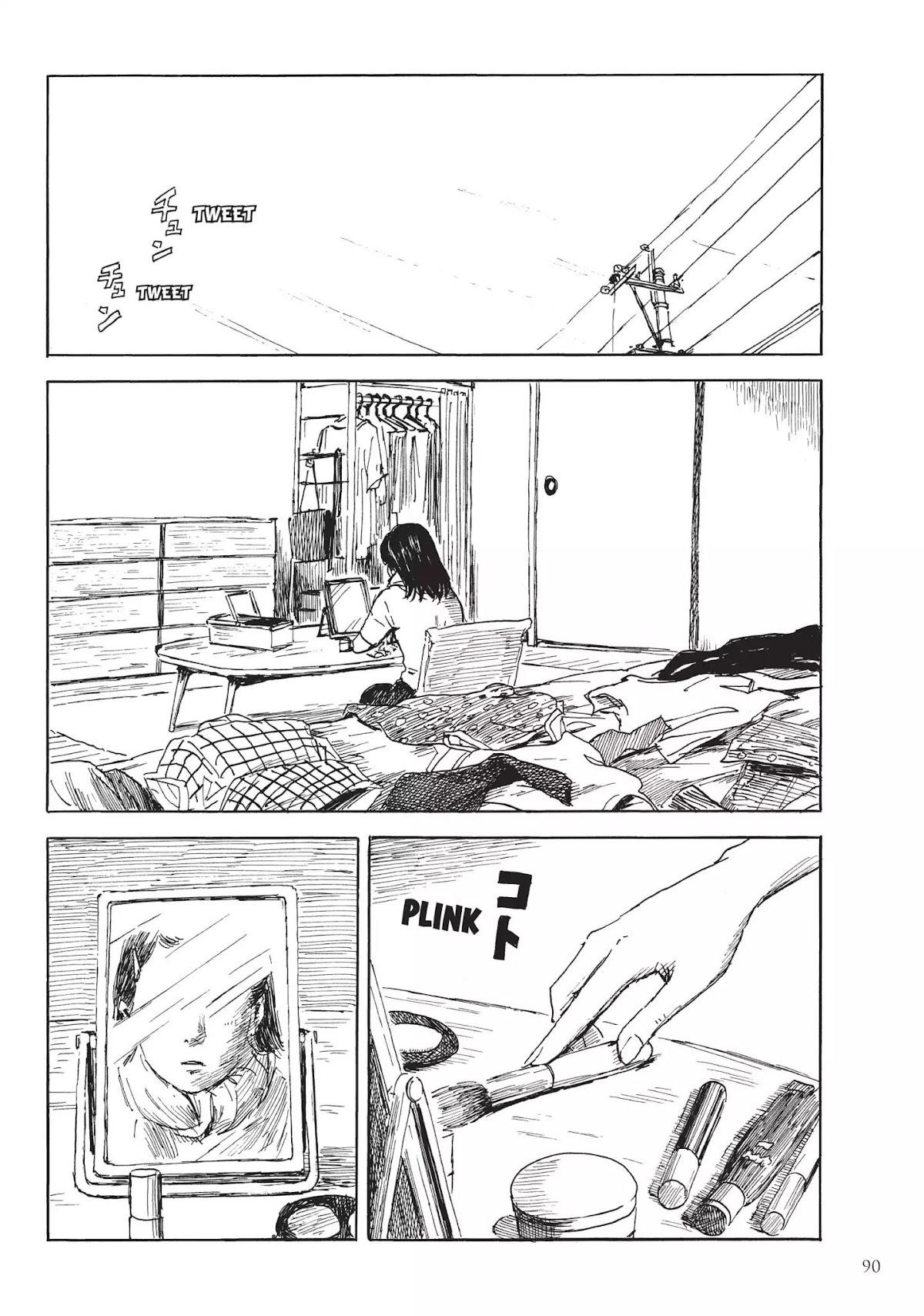 Happiness (OSHIMI Shuzo) Chapter 28 page 16 - Chapter 28: Reunion