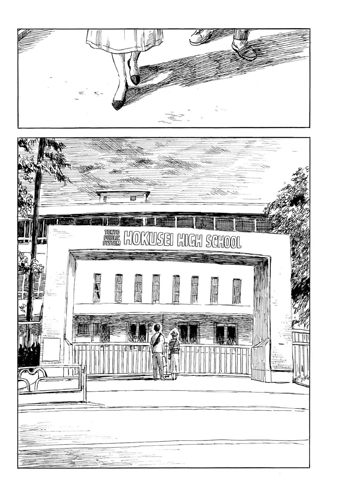 Happiness (OSHIMI Shuzo) Chapter 28 page 30 - Chapter 28: Reunion