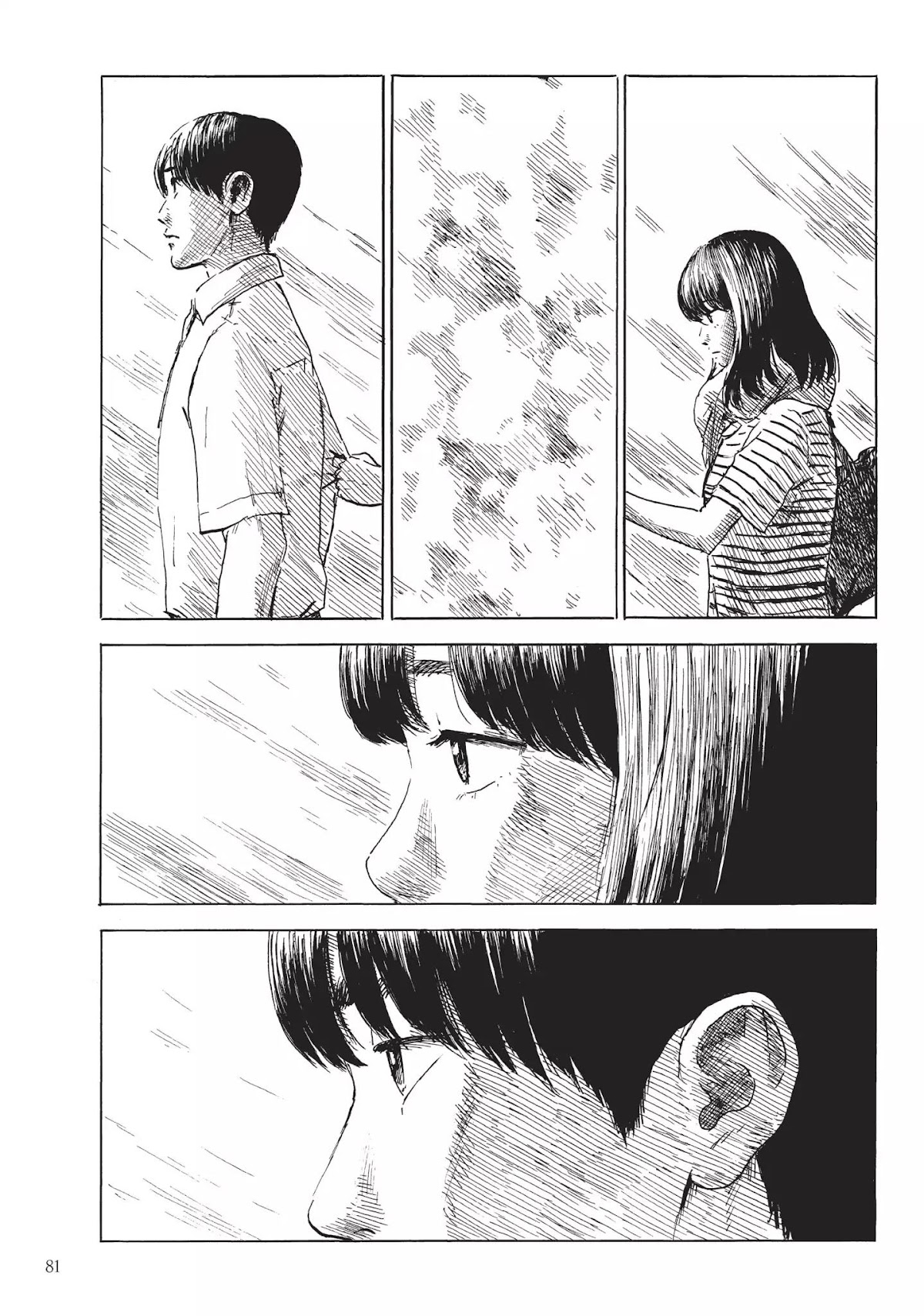 Happiness (OSHIMI Shuzo) Chapter 28 page 7 - Chapter 28: Reunion